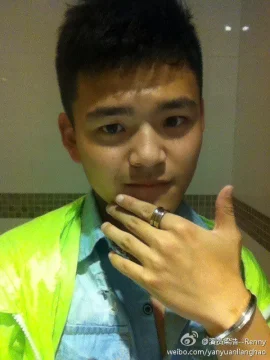 梁浩